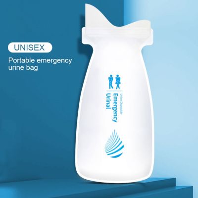 【LZ】✎✾  700ml Car Vomit Bags Portable Auto Urinol Toilet Bag Descartável Car Urine Collection Bolsa para Viagem Camping para Homens Mulheres Crianças