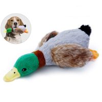 Pet Dog Toy Plush Sound Stuffed Squeaky Squeak Dog Toy Cleaning Tooth Dog Chew Toys Simulation Duck Pet Supplies