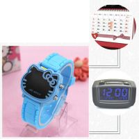 MyBaby Kids 6 Color HELLO Waterproof Electronic Wist Watch