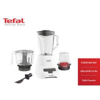 Tefal  เครื่องปั่นอเนกประสงค์  Blendforce+ XL chopper รุ่น BL47YB66 เครื่องปั่นน้ำผลไม้ เครื่องปั่นtefal เครื่องปั่นผลไม้แยกกาก  เครื่องปั่นอเนกประสงค์