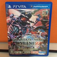 ตลับแท้ [PS Vita] Phantasy Star Online 2 - Special Package (VLJM-35031) Fantasy