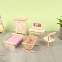 【YF】 1/12 Dollhouse Wooden Miniature Furniture Accessories Pretend Play Bed Dresser Cradle Chair Wardrobe Living Room Imitation Game