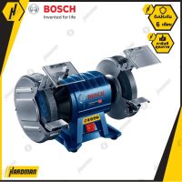 BOSCH GBG 60-20 เครื่องเจียรหินไฟ 8 นิ้ว ของแท้ คุณภาพสูง รับประกันจากศูนย์