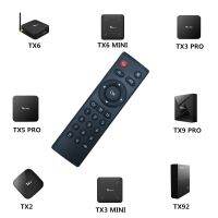 ตัวควบคุม Tx8 Tx5pro Remoto Substaceição Tx3mini Controle ต้นฉบับสูงสุด Tx3 Tx6 Tx3pro Tx9s Tx9pro Tx2 Tvbox IR อุปกรณ์คอมพิวเตอร์