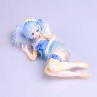 ชีวิตใหม่อนิเมะในโลกที่แตกต่างจาก Zero Kawaii Rem ตำแหน่งนอนช่วงบ่ายงานเลี้ยงน้ำชาพีวีซีของขวัญของเล่นแบบจำลอง