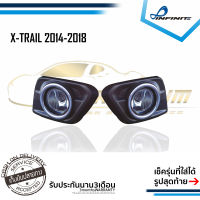 ไฟตัดหมอกXTRAIL 2014 2015 2016 2017 2018 NISSAN X-TRAIL SPOTLIGHT นิสสัน เอ็กซ์เทล สปอร์ตไลท์ foglamp sportlight