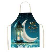 Muslim Eid Mubarak Print Kitchen Apron Women Ramadan Festival Gift Home Cooking Baking Star Crescent Linen Bib Decoration