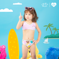 Believe Collection Cheer Bear Tropical Bikini-ชุดว่ายน้ำเด็กผู้หญิง  แบบบิกินี่ อายุ 4-12ขวบ