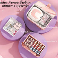 hot sale เครื่องทำเล็บเจลอุปกรณ์เสริมสำหรับเล็บ กาวยาทาเล็บ กระเป๋าเก็บยาทาเล็ กล่องเก็บของ กล่อง ตกแต่งในครัวเรือน ก็บยาทาเล็บ