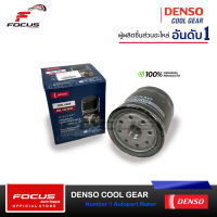 Denso กรองน้ำมันเครื่อง Toyota Vigo Innova Fortuner Revo 1KD 2KD 1GD 1JZ 2JZ 1RZ 2RZ / 260340-0520