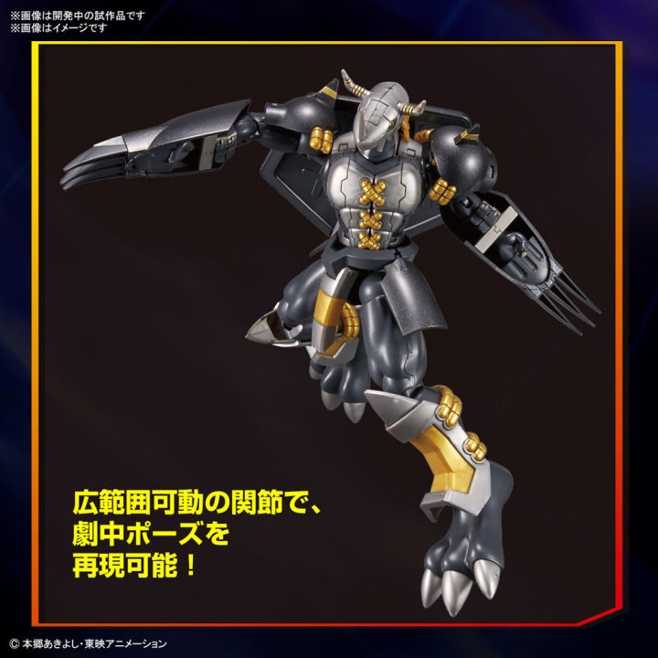 vca-bandai-digimon-figure-rise-figure-rise-standard-black-wargreymon-ดิจิมอน-แอดเวนเจอร์-โมเดล-vcagth-gundam