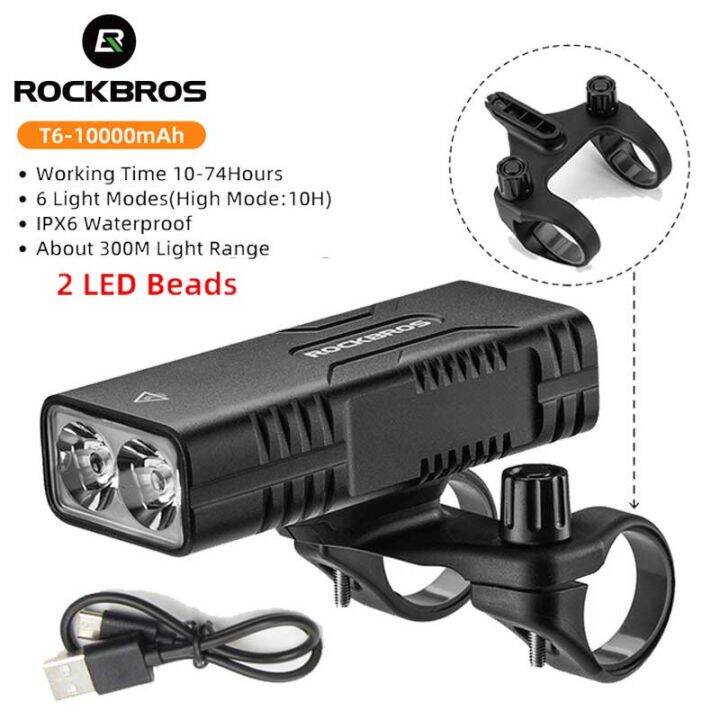 Rockbros Bicycle Front Light Aluminum LED Headlight 850LM 10000mAH ...