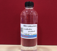 5010/SiO2 ซิลิก้าน้ำ (Silica SiO2) 500 กรัม สารเคลือบสีรถ เข้าสูตรผลิตเคลือบแก้ว ซิลิกา หรือ ซิลิกอนไดออกไซด์