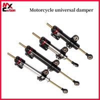 ❏▧ 255mm 342mm Motorcycle Universal Damper Stabilizer Adjustable Carbon Fiber For YAMAHA MT10 MT07 MT09 ZX6R YZF R6 CBR650R CB1000R