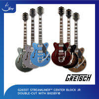 กีตาร์ Gretsch G2655T Streamliner Center Block Jr w/Bigsby | Strings Shop