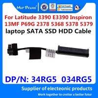 ใหม่เดิม SSD HDD Sata ฮาร์ดไดรฟ์เคเบิ้ลเชื่อมต่อสำหรับ Dell Latitude 3390 Inspiron 13MF P69G 2378 5368 5378 5379 34RG5 034RG5