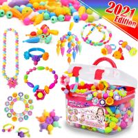 Toys for Girls Kid Jewelry Making Kit Pop-Bead Art Craft Kits DIY Bracelets Toy for Age 3 4 5 6 7 8 Year Old Childrens toy Gift