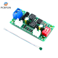 pcbfun บอร์ดตัวควบคุมอุณหภูมิดิจิทัล12V 24V สวิตช์โมดูลควบคุมอุณหภูมิอิเล็กทรอนิกส์เทอร์โมสตัตดิจิตอลขนาดเล็ก