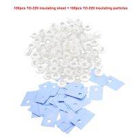 100Pcs TO-220 Transistor Plastic Insulation Washer Particles 100Pcs TO-220 Isolated Silicone Pad Sheet Strip