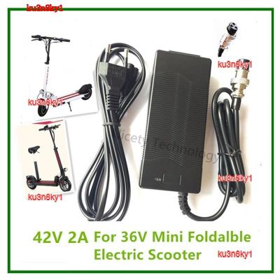 สเก็ตบอร์ด E-Scooter พับได้1 Skuter Listrik 2ล้อ Ku3n8ky1 42V2A คุณภาพสูง2023ตัวที่ชาร์จแบตเตอรี่ Li-Ion 36V