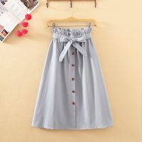 【CC】 Womens Skirts Knee Length Korean Waist Skirt Female Pleated School