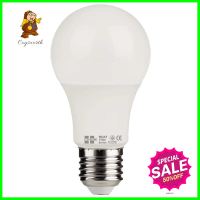 หลอด LED HI-TEK มวยไทย 14 วัตต์ E27 DAYLIGHTLED BULB HI-TEK MUAY THAI 14W E27 DAYLIGHT **ใครยังไม่ลอง ถือว่าพลาดมาก**