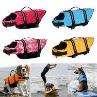 Summer Dog Life Vest Jacket Reflective Pet Clothes for a Dog Yorkshire Chihuahua Shirts Puppy Swimwear Dog Tshirt Pets Clothing Clothing Shoes Accesso