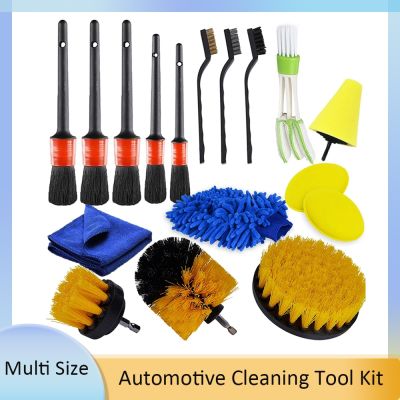 【CW】 Car Cleaning Brushes Detailing Set  Scrubber Leather Air Vents Rim Dirt Dust