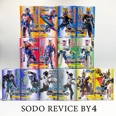 แยก SO-DO Kamen Rider Revice By4 มดแดง SODO BY 4 masked rider มาสค์ไรเดอร์ Vice Mantis Jackal Giff Solomon