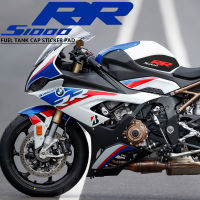 แผ่นสติกเกอร์ฝาปิดถังน้ำมันอุปกรณ์เสริมรถจักรยานยนต์สำหรับ BMW S1000RR S1000 RR 2019-2021ผ้าคลุมถังน้ำที่ป้องกันลื่น