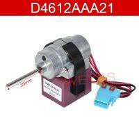 DC12V D4612AAA21 D4612AAA13พัดลมตู้เย็น2.5W 2200RPM แหวนประดับของแท้