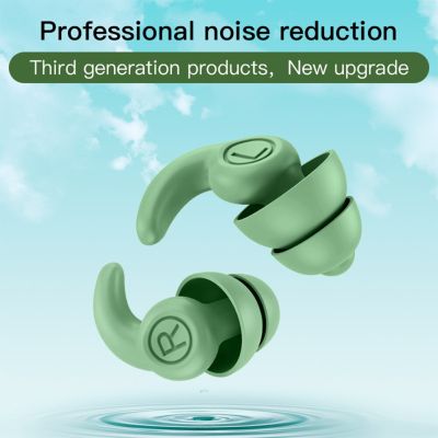 2pcs Waterproof Sleep Ear Plugs Portable Soft Noise Reduction Swimming Earplugs Accessories Accessories