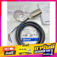 ส่งฟรี Omron E2E3X10Y1  903240vac 2สาย ของใหม่ ออกบิลได้ เก็บปลายทาง ตรงปก