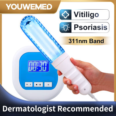 YOUWEMED เครื่องมือส่องไฟ UV แบบใช้มือถือ 311nm แสงยูวีสำหรับการรักษาโรคสะเก็ดเงิน Vitiligo การบำบัดด้วยแสงอัลตราไวโอเลต โคมไฟอบโรคผิวหนังจุดขาวในครัวเรือน 220V