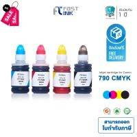 จัดส่งฟรี!! Fast Ink หมึกเทียบเท่า Canon Ink Gi 790 BKCMY ชุด 4 สี For Canon G1000/2000/3000/4000/1010/2010/3010/4010 #หมึกเครื่องปริ้น hp #หมึกปริ้น   #หมึกสี   #หมึกปริ้นเตอร์  #ตลับหมึก