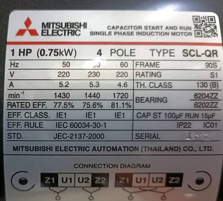 มอเตอร์-mitsubishi-มอเตอร์ไฟฟ้า-รุ่น-scl-qr-1-hp-4p-220v-มอเตอร์มิตซูบิชิ