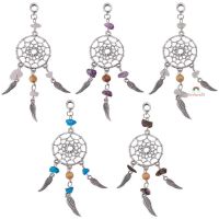 10pcs 5 Color Dangling Dream Catcher Charm Pendants Dreamcatcher Feather Filigree Ethnic Ornament for Keyring Necklace Jewelry Making Antique Silver