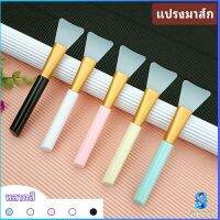 Serenity แปรงมาสก์ซิลิโคน หน้ากาก DIY เครื่องมือความงามแผ่นปาดครีมมาส์ก mask brush