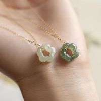 ❂✓ Natural Vintage Hetian Jade Necklace Plum Blossom Pendant Luxury Hollow Clavicle Chain Fashion Temperament Jewellery Accessories