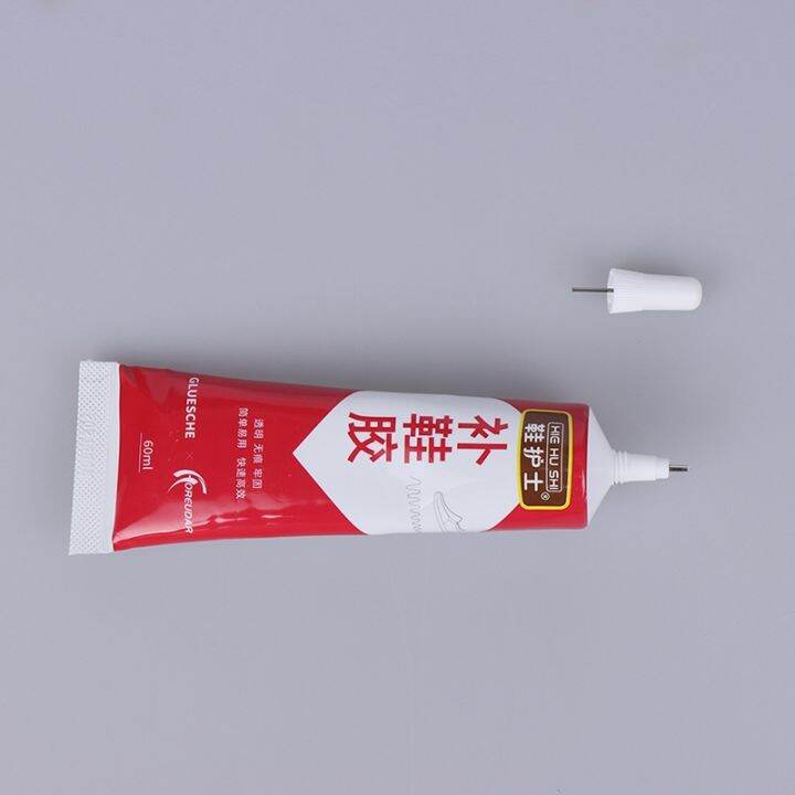 cc-shoe-glue-shoe-repairing-adhesive-shoemaker-factory-leather-mending-shoes