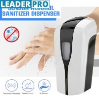 Sensor Hand Disinfection Automatic pumped Hospital School Wall-mounted Alcohol Mist Spray Hand Cleaner Dispenser 1000ml