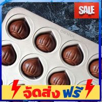 **มาใหม่** CHEFMADE พิมพ์มาเดอลีน Madeleine cake mold 12-Cavity Chestnut WK9451 อุปกรณ์เบเกอรี่ ทำขนม bakeware จัดส่งฟรี เก็บปลายทาง