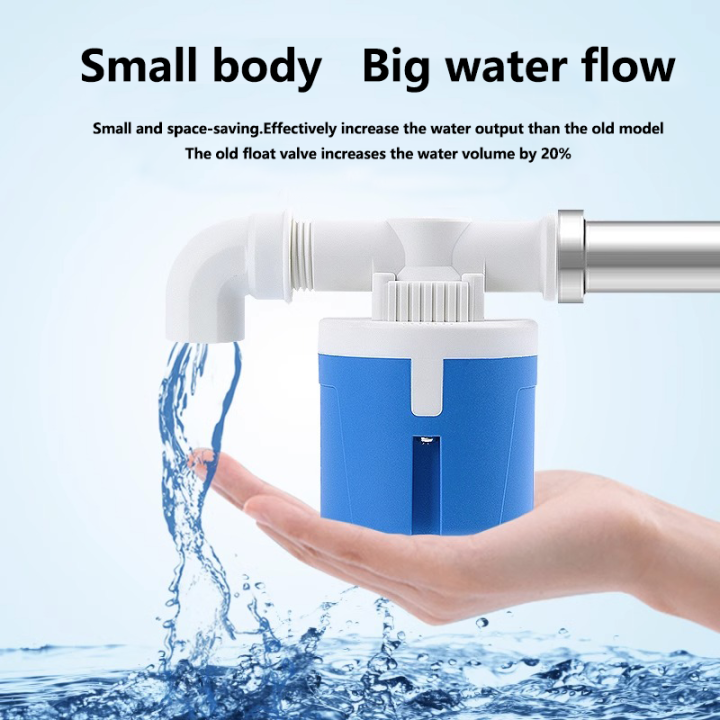 Automatic float valve water level control valve automatic water level