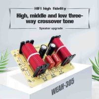 【HOT】 New 150W Hi-Fi Crossover Filter Module WEAH-305 3 Way Speaker Frequency Divider for DIY Home Speaker Treble Medium Bass