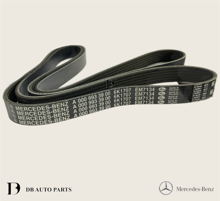 ORIGINAL MERCEDES BENZ C-CLASS W204 W205 C300 E-CLASS W212 W213 E200 ...