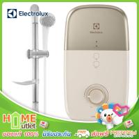 ELECTROLUX เครื่องทำน้ำอุ่น 3800W สี Gold รุ่น EWE381LX-DAX2