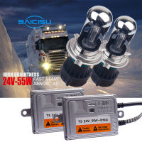 1 Set 24V 55W AC Fast Start Large trucks HID H4 bi-xenon headlight Kit H4 hilo H1 H3 H7 H8 H9 H10 H06HB3HB4 bulb