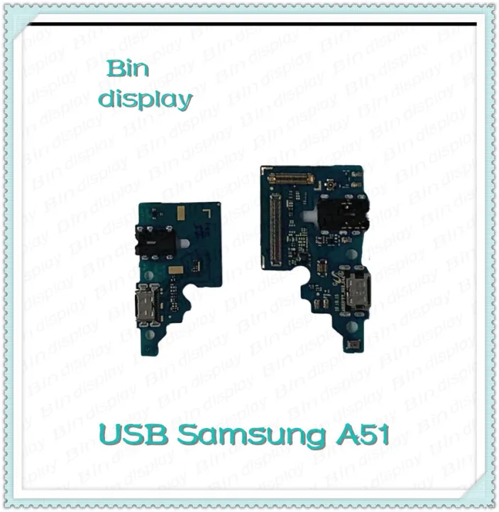 USB Samsung A51 อะไหล่สายแพรตูดชาร์จ แพรก้นชาร์จ Charging Connector