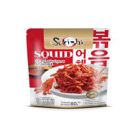 ซูกิชิ ปลาหมึกเส้นปรุงรส 60 กรัม ✿ SUKISHI SEASONED SQUID STRIPS 60 G.