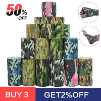 1 Pcs One Piece Kinesiology Tape Muscle Bandage Sports Cotton Elastic Adhesive Strain Injury Tape Knee Muscle Pain Relief